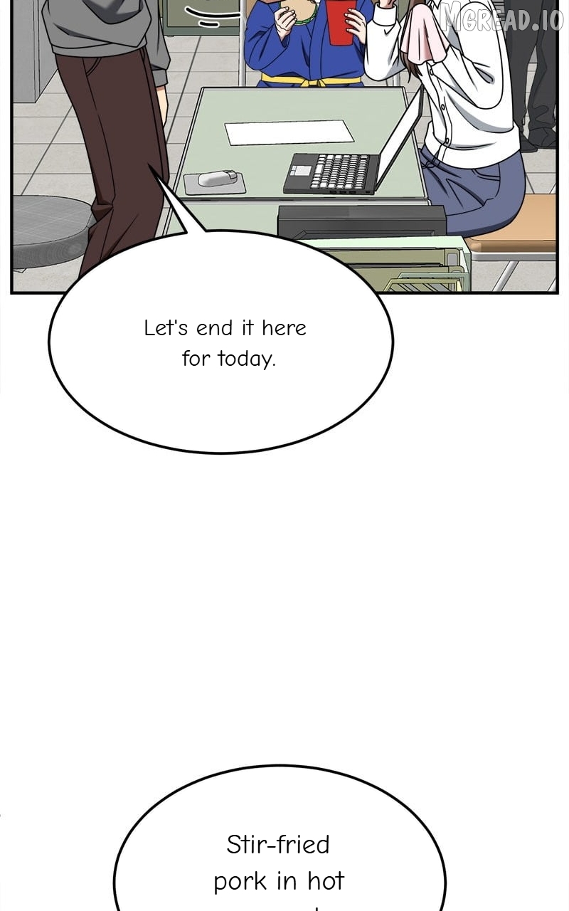 Change Me Chapter 261  - page 112